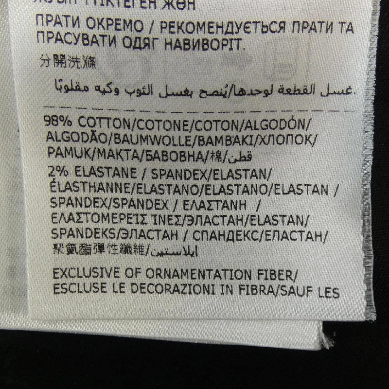 Quần MONCLER - Hàng hiệu Chính hãng 890290