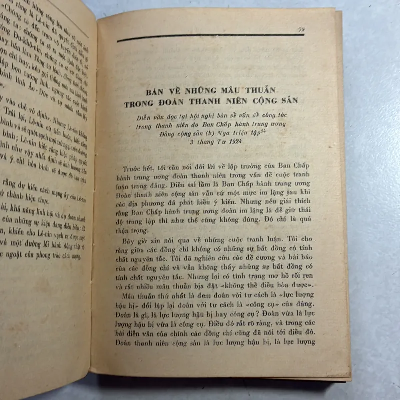 J. V. Stalin toàn tập - Tập 6 - 1969s 800418