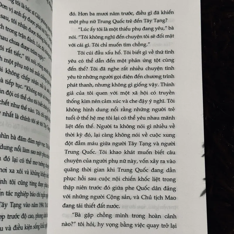 Thiên táng (bản in đầu) 721046