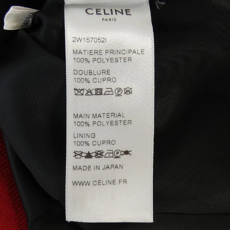 Áo khoác CELINE - Hàng hiệu Chính hãng 896268