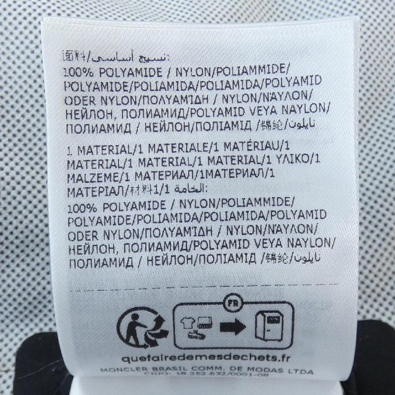 MONCLER GRENOBLE FANES Jacket - Hàng hiệu Chính hãng 822969