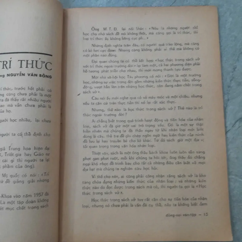 ĐỒNG NAI VĂN TẬP (QUYỂN 17,19,20) 759081