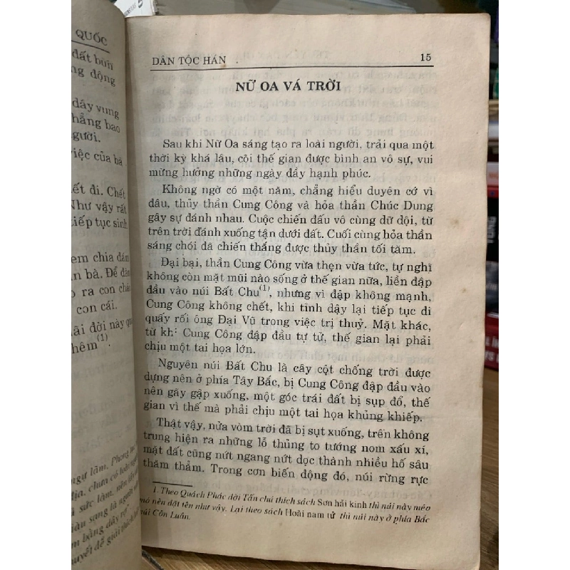 Tuyển tập truyện dân gian Trung Quốc -NXB Văn Hoá 758623