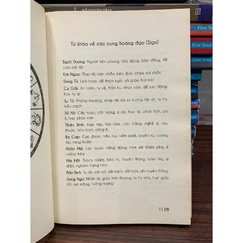 Xử Nữ- Tăng Linh, Bảo Ngọc 699197