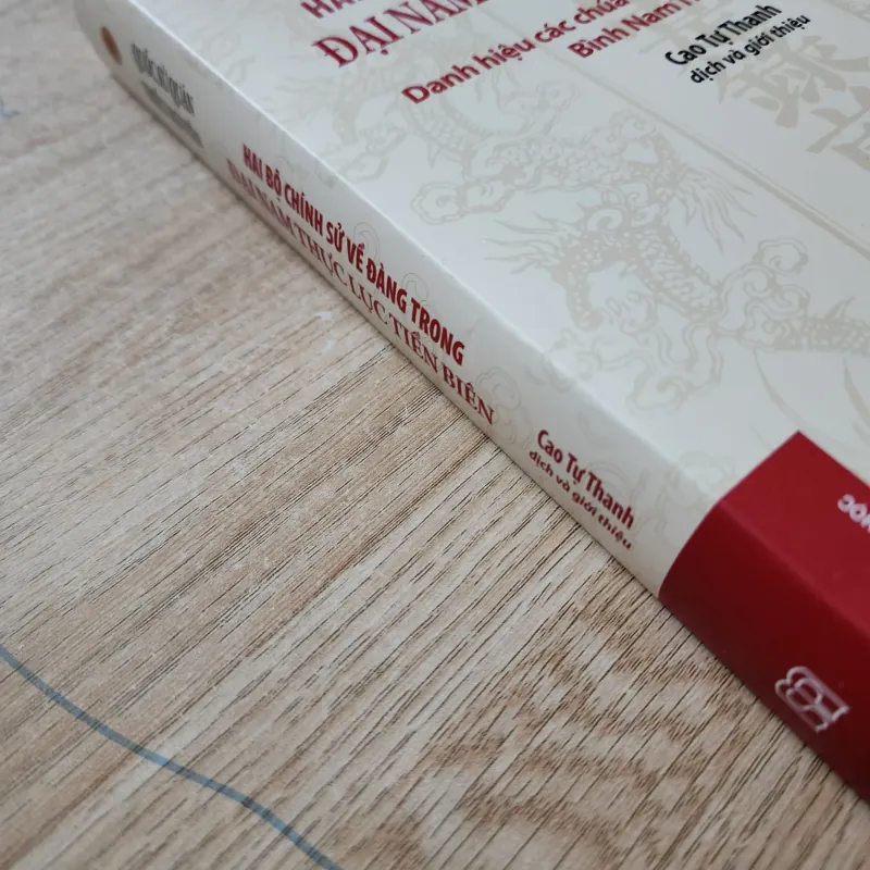 Hai bộ chính sử về đàng trong đại nam thực lục tiền biên | cao tự thanh dịch 760168