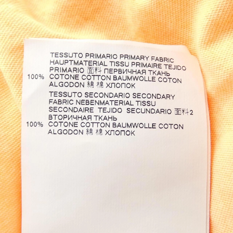 ディースクエアード DSQUARED2 S72GD0147 T-shirt - Hàng hiệu Authentic 775235