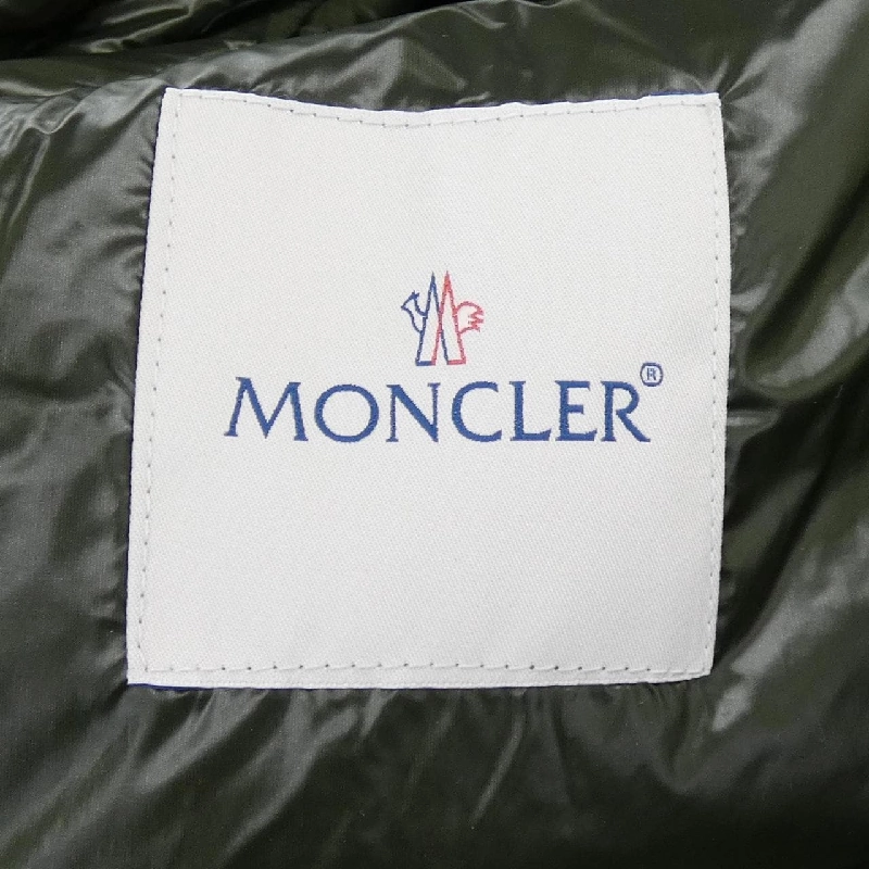 MONCLER ACORUS Áo khoác lông - Hàng hiệu Chính hãng 887438