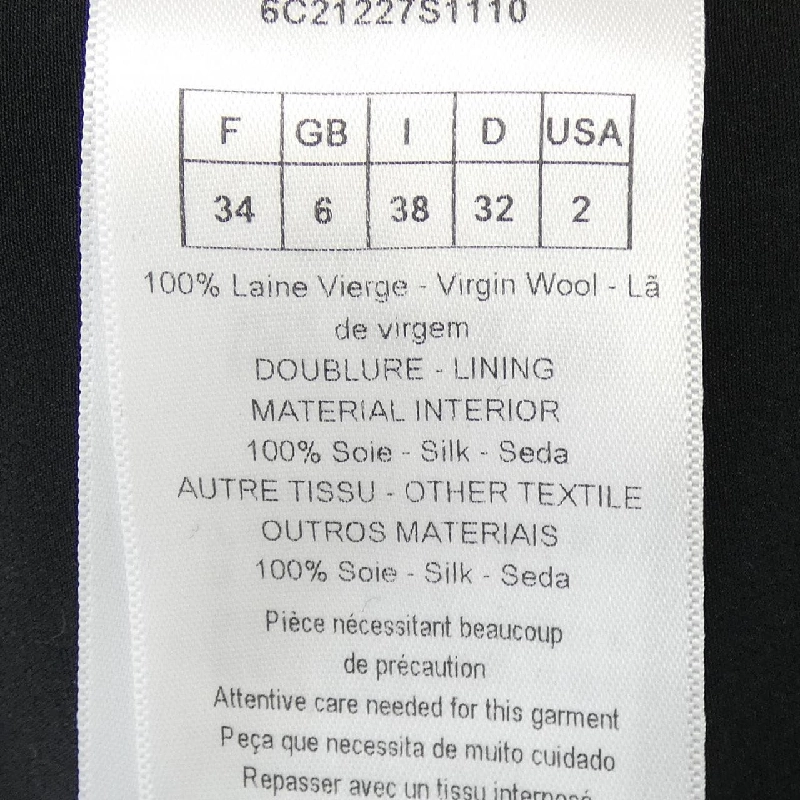 クリスチャンディオール CHRISTIAN DIOR 6C21227S1110 Áo khoác - Hàng hiệu Authentic 819607