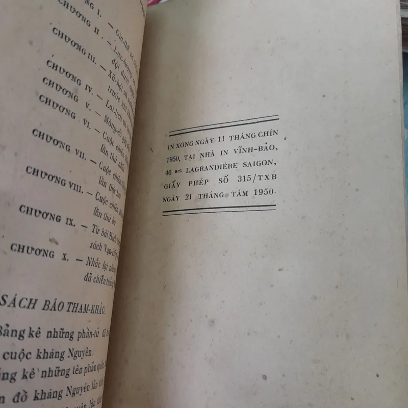 TRẦN HƯNG ĐẠO - HOÀNG THÚC TRÂM 729082