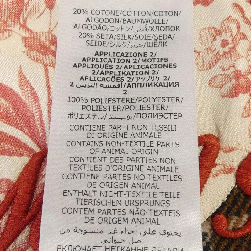 Áo khoác GUCCI 728402 ZAJ04 627848