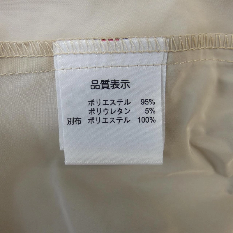 【Mã giảm giá】SUPER BEAUTY Đầm 650744