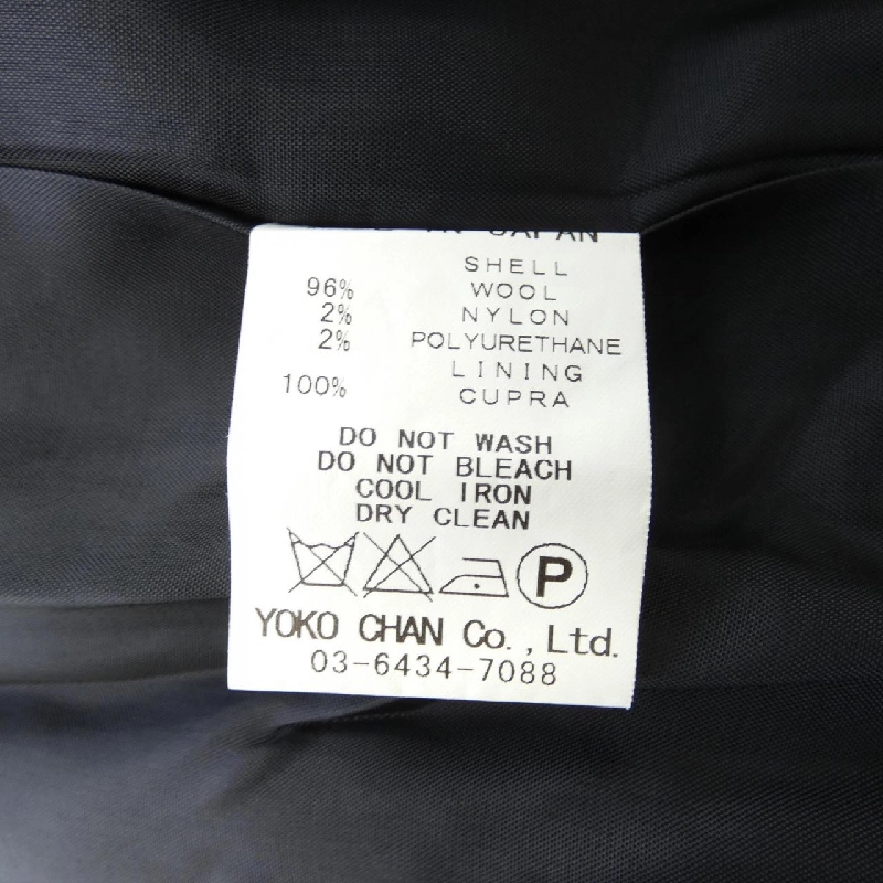 【Mã giảm giá】Yoko Chan YOKO CHAN Đầm 648006