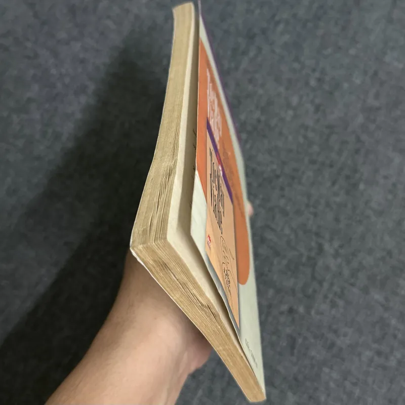 Phố hoa phai - Mường Mán 929727