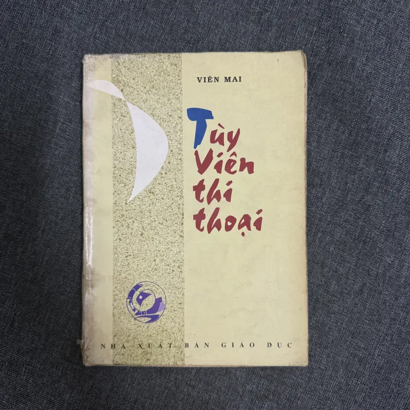 Tùy Viên thi thoại - Viên Mai 763234