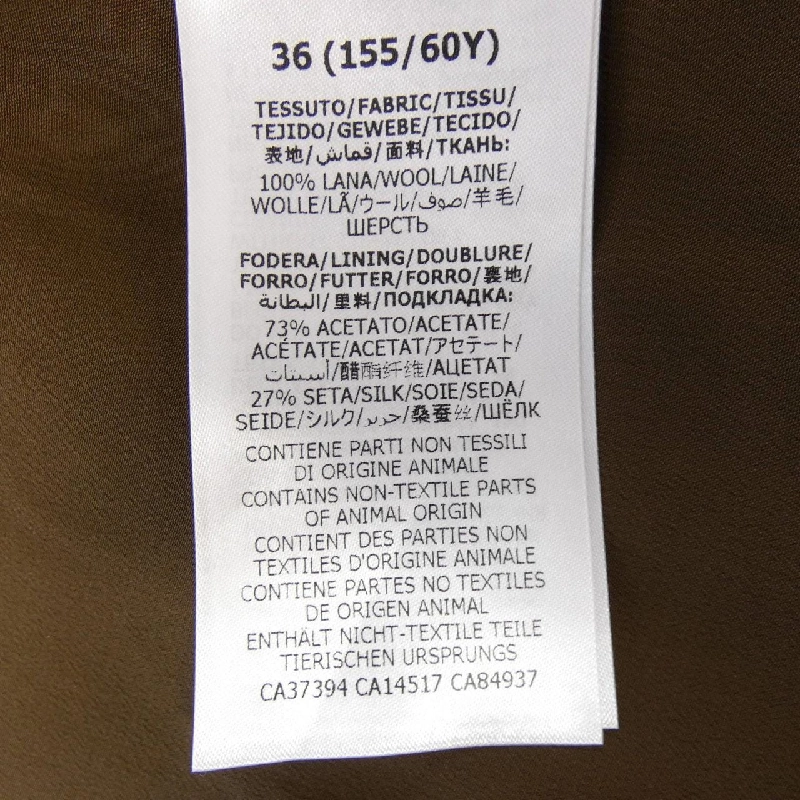 Gucci GUCCI 643016 ZACFV Quần - Hàng hiệu Chính hãng 815253