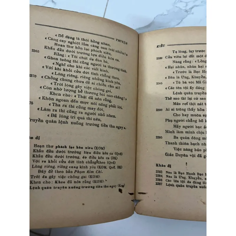 Truyện Kiều — Nguyễn Du 1023753