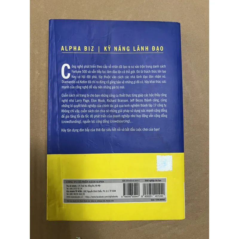 Khởi nghiệp táo bạo 1025432