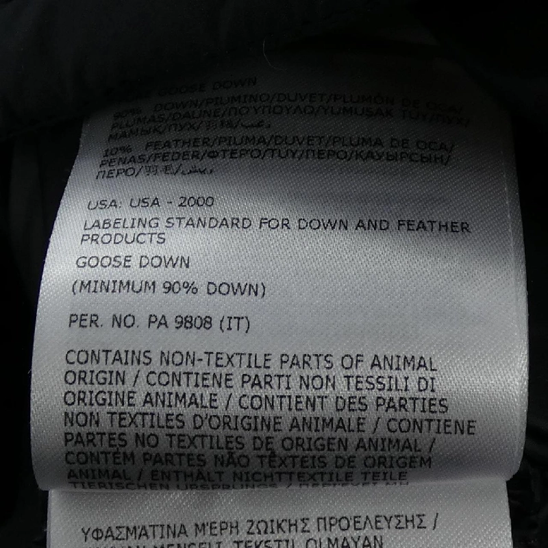 MONCLER BARDANE Áo khoác lông - Hàng hiệu Chính hãng 889412