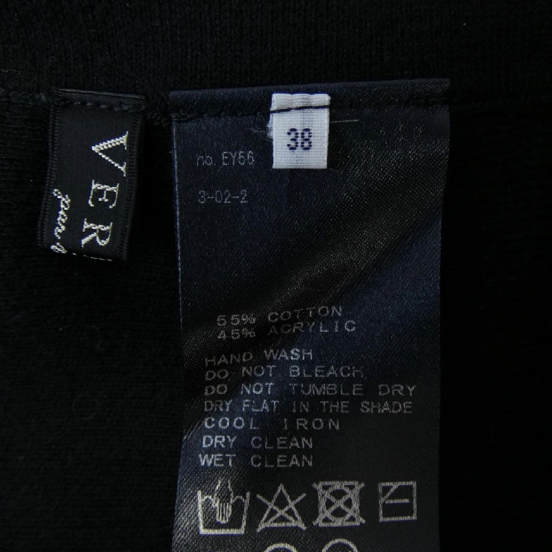 VERMEIL par iena - Váy - Hàng hiệu Chính hãng 822792