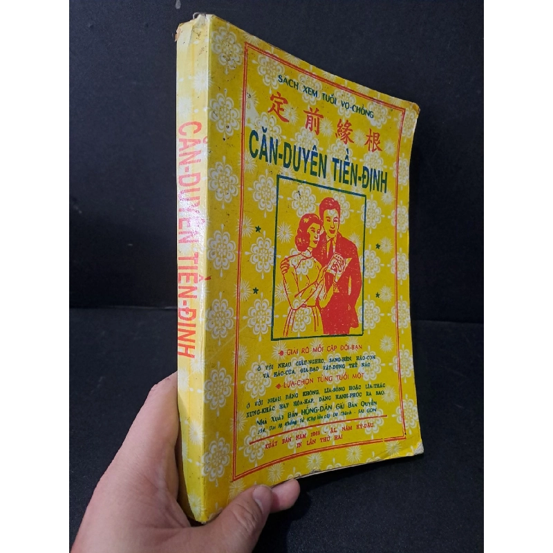 Căn duyên tiền định mới 70% bẩn bìa, ố vàng 1969 Dương Công Hầu HCM1604 TÂM LINH - TÔN GIÁO - THIỀN 918994