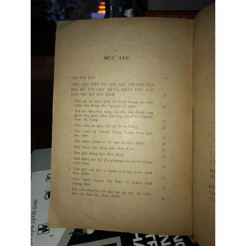 Bác Hồ với cán bộ và nhân dân các dân tộc Hà Sơn Bình 1001371