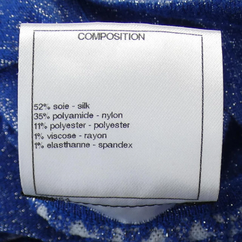 【Mã giảm giá】Chanel CHANEL Áo gile 644317