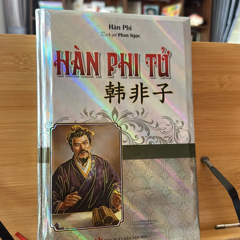 Hàn phi Tử 993374