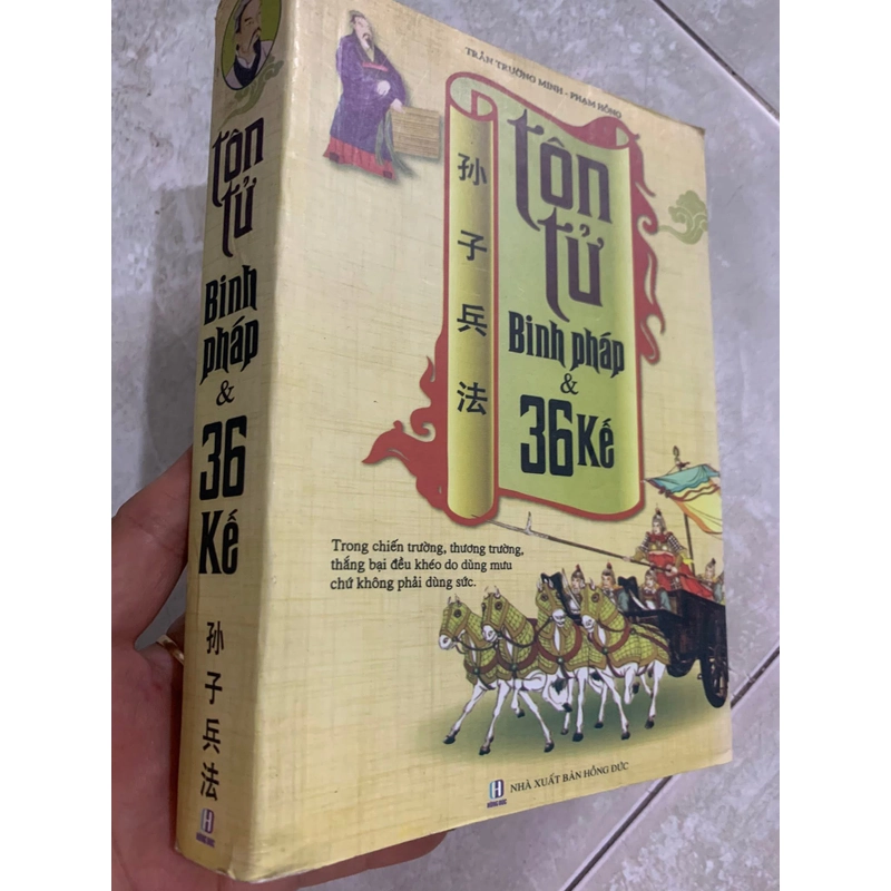 Sách tôn tử binh pháp 470420