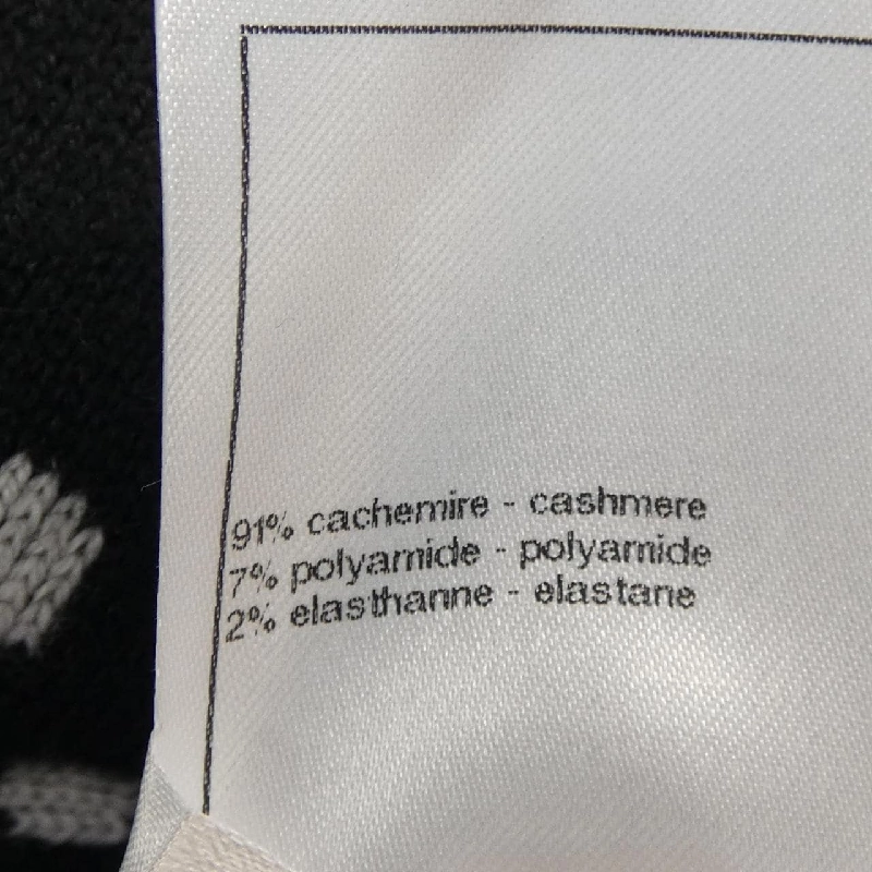 【Mã giảm giá】Áo cardigan CHANEL 646997