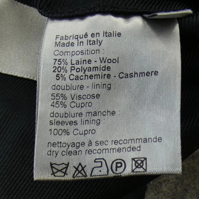 DIOR HOMME - Áo khoác - Hàng hiệu Chính hãng 895835