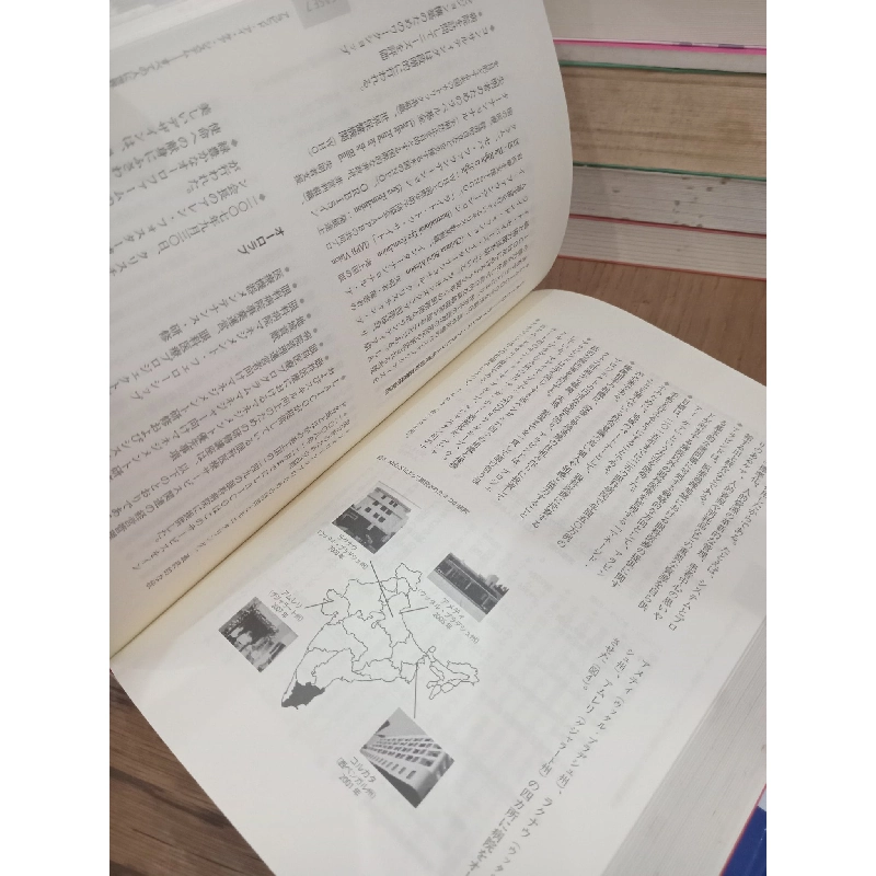 Sách tiếng Nhật 189 605173