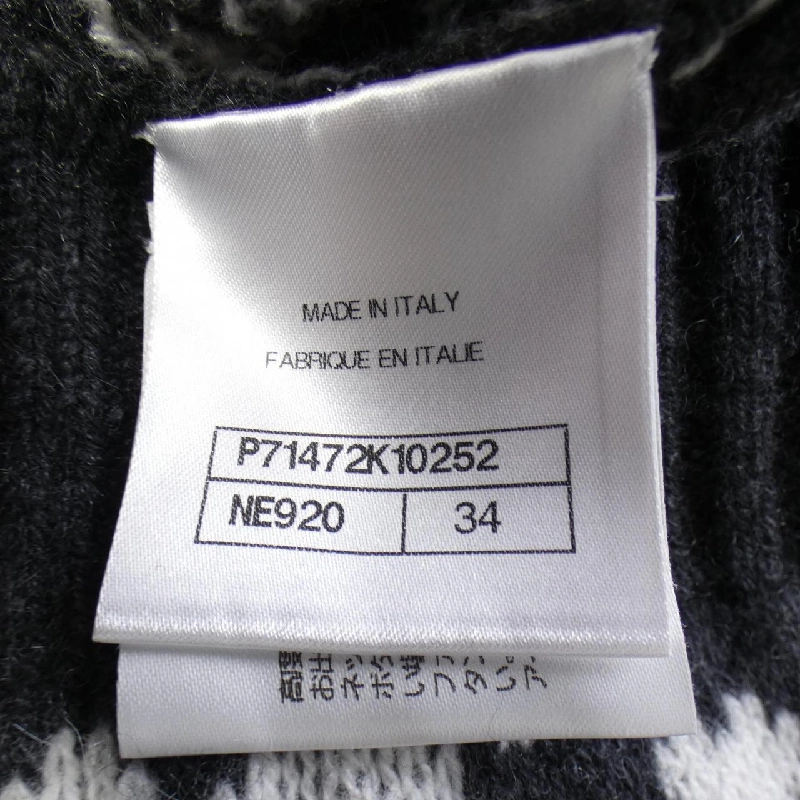 Áo len CHANEL 635548