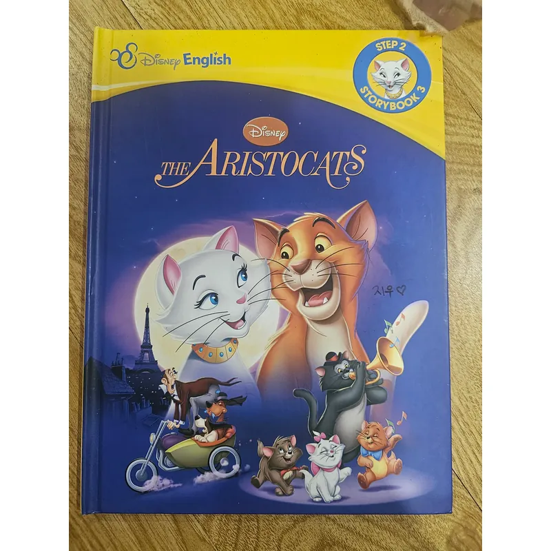 The Aristocats storybook 3
20k 674811