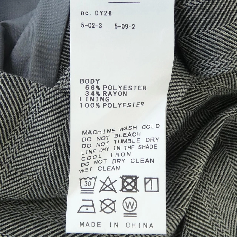 Sản phẩm simplicite All-in-One - Hàng hiệu Authentic 829595