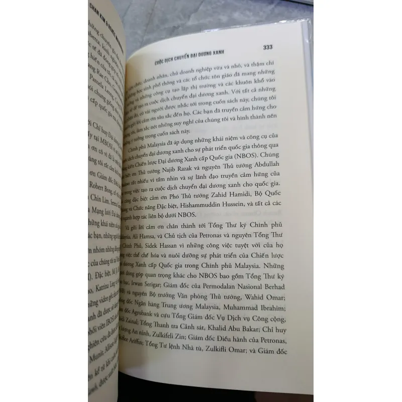 CUỘC DỊCH CHUYỂN ĐẠI DƯƠNG XANH - HUỲNH HỮU TÀI 739136