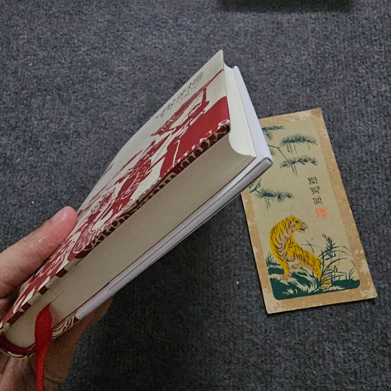 Trùng hưng thuở ấy - tô như 755397