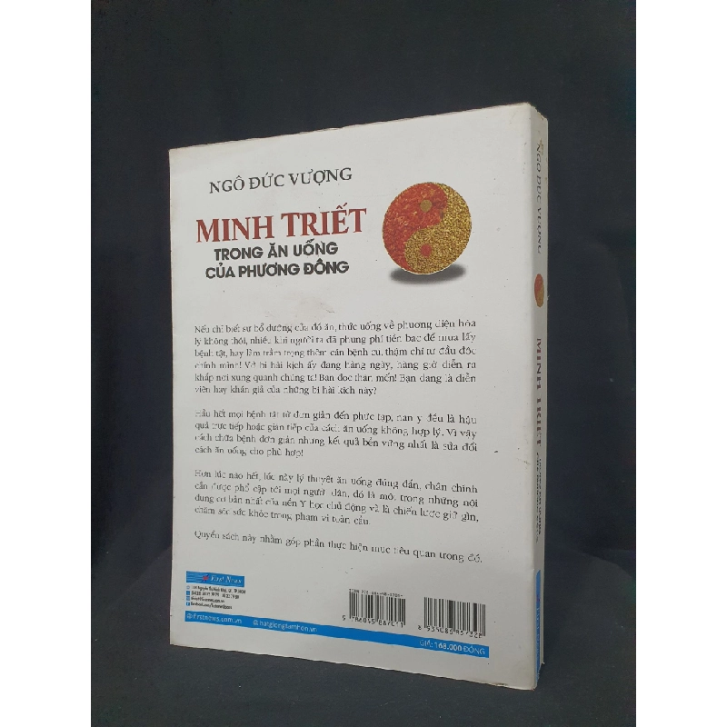 Minh Triết trong ăn uống của phương Đông mới 90% 2023 HSTB.HCM205 Ngô Đức Vượng SÁCH KỸ NĂNG 163619