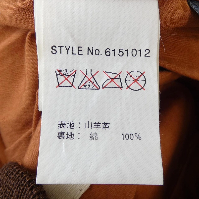 Áo khoác da AVIREX A-2 6151012 - Hàng hiệu Authentic 892615