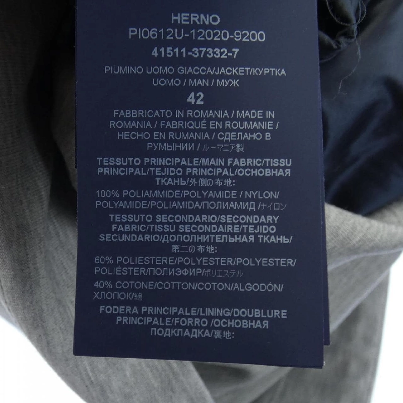 Herno Áo khoác lông vũ - Hàng hiệu Authentic 898870