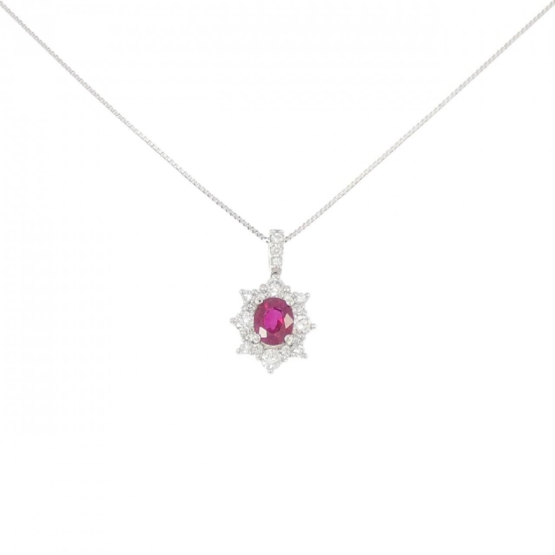 Dây chuyền Ruby 0.48CT - Hàng hiệu Authentic 862082