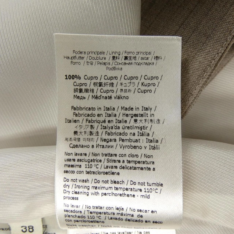 FENDI FQ7505 AM3P Váy - Hàng hiệu Chính hãng 815263