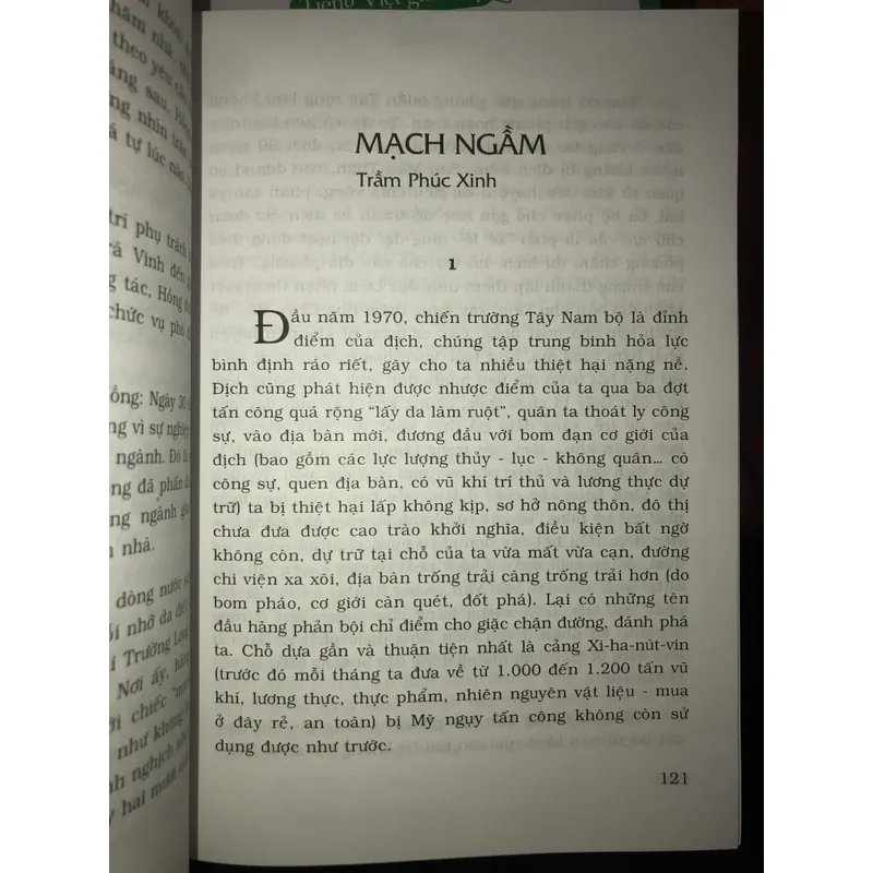 Một thời và mãi mãi  593953