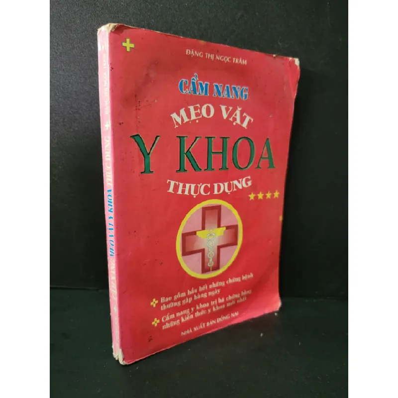 [Sách Cũ SCGR] Cẩm nang mẹo vặt y khoa thực dụng mới 60% bẩn bìa, ố, tróc bìa, rách gáy, có vệt nước 2000 Đặng Thị Ngọc Trâm HCM1604 SỨC KHỎE - THỂ THAO 684695