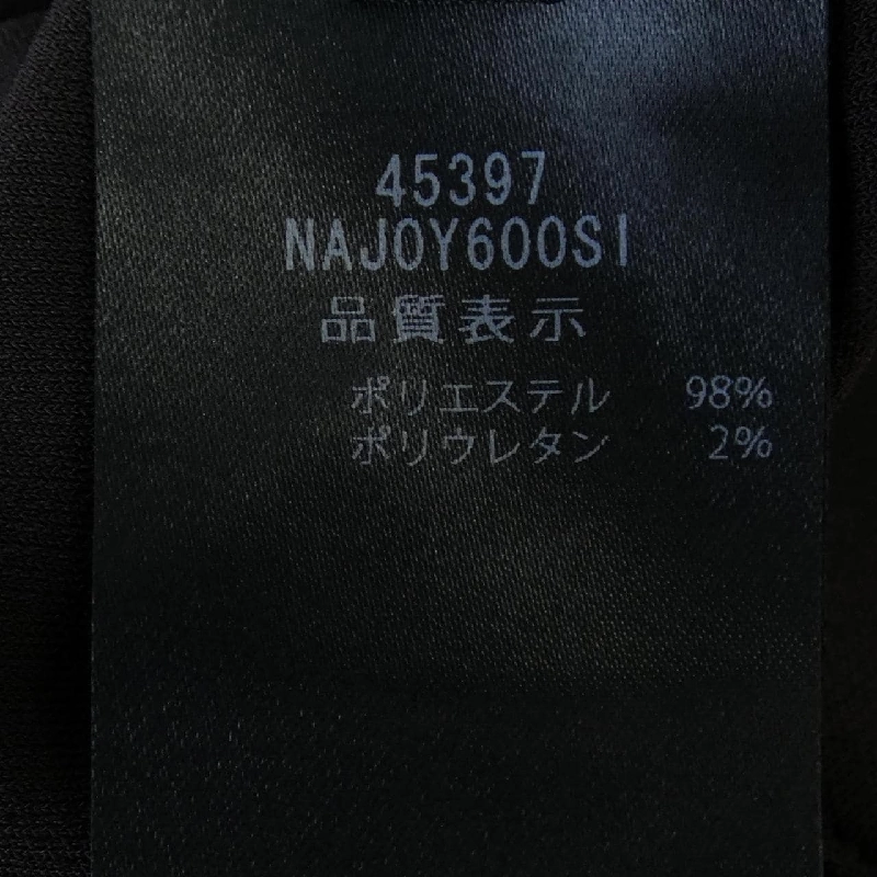 Foxey New York AL'AISE BOLERO 45397 Áo khoác - Hàng hiệu Chính hãng 823439