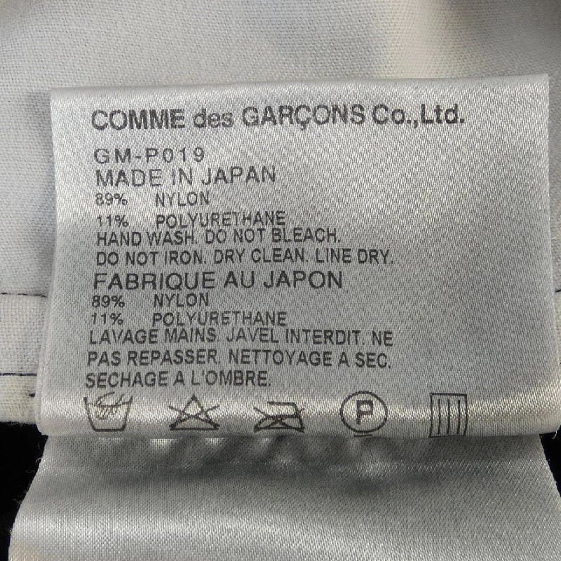 【Mã giảm giá】COMME des GARCONS quần 650349