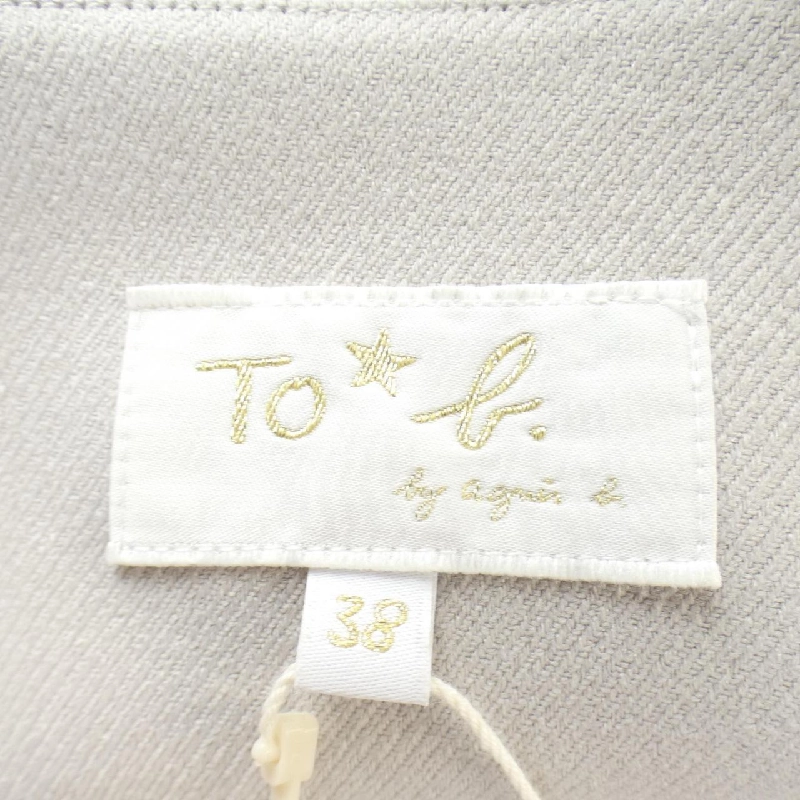 【Mã giảm giá】To b Váy liền 652340