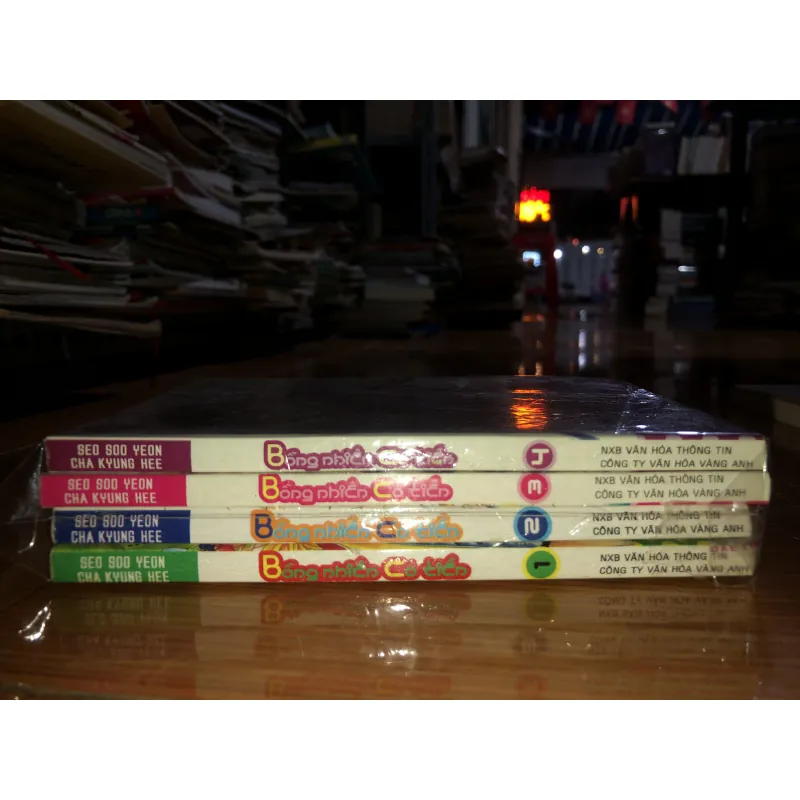 Bỗng nhiên có tiền - Seo Soo Yeon - Cha Kyung Hee 780176