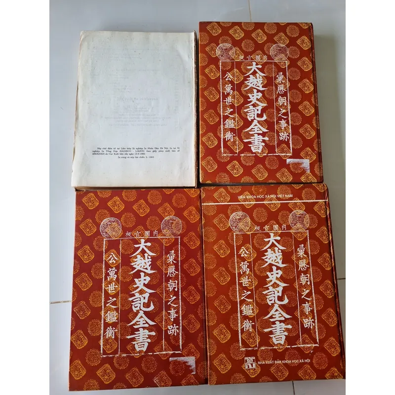 Đại Việt sử ký toàn thư , ĐVSKTT , 1998 1064545