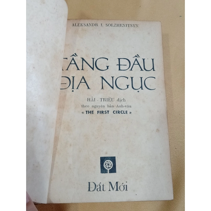 TẦNG ĐẦU ĐỊA NGỤC - Alexander Solzhenitsyn (HẢI TRIỀU DỊCH) 455772