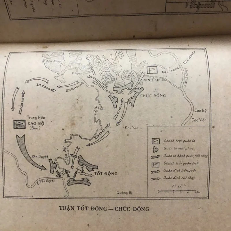 Khởi nghĩa Lam Sơn - Phan Huy Lê, Phan Đại Doãn - Nghiên cứu lịch sử-nxb KHXH 1977 1053008